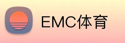 EMC体育 Logo
